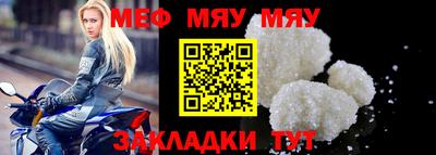 ГАЛЛЮЦИНОГЕННЫЕ ГРИБЫ Нягань