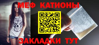 ГАЛЛЮЦИНОГЕННЫЕ ГРИБЫ Нягань