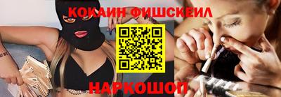 а пвп мука Обь