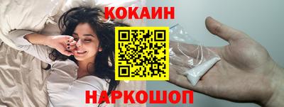 ГАЛЛЮЦИНОГЕННЫЕ ГРИБЫ Нягань