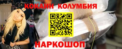 а пвп мука Обь