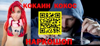 а пвп мука Обь