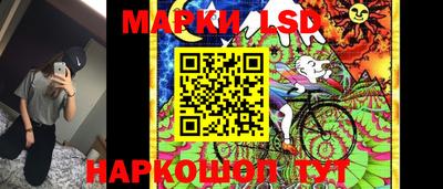 а пвп мука Обь