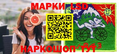 ГАЛЛЮЦИНОГЕННЫЕ ГРИБЫ Нягань