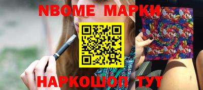 а пвп мука Обь