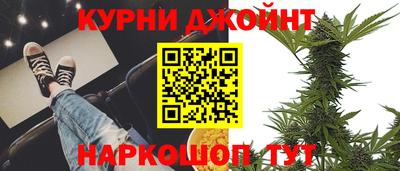 а пвп мука Обь