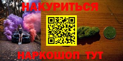 а пвп мука Обь