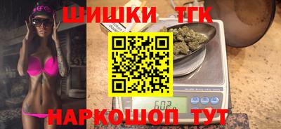 ГАЛЛЮЦИНОГЕННЫЕ ГРИБЫ Нягань