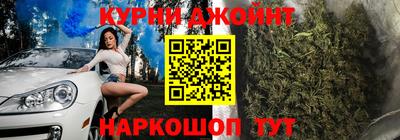 ГАЛЛЮЦИНОГЕННЫЕ ГРИБЫ Нягань