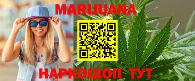 ГАЛЛЮЦИНОГЕННЫЕ ГРИБЫ Нягань
