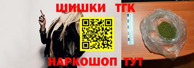а пвп мука Обь