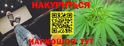 а пвп мука Обь