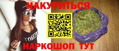 а пвп мука Обь