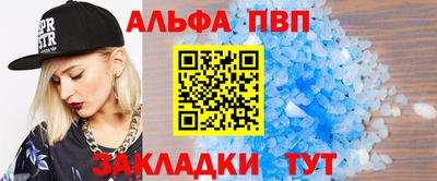 ГАЛЛЮЦИНОГЕННЫЕ ГРИБЫ Нягань