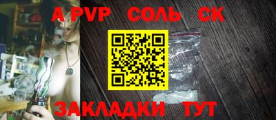 ГАЛЛЮЦИНОГЕННЫЕ ГРИБЫ Нягань