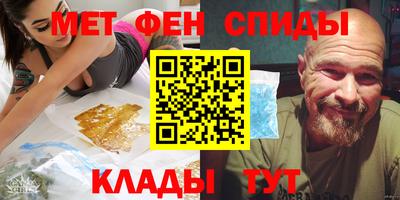 а пвп мука Обь