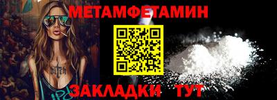 ГАЛЛЮЦИНОГЕННЫЕ ГРИБЫ Нягань