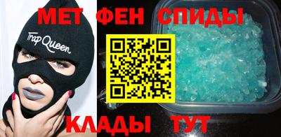 бутик Обнинск