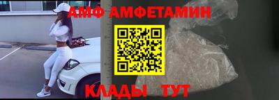 а пвп мука Обь