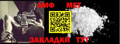 ГАЛЛЮЦИНОГЕННЫЕ ГРИБЫ Нягань