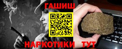 ГАЛЛЮЦИНОГЕННЫЕ ГРИБЫ Нягань