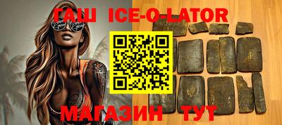 ГАЛЛЮЦИНОГЕННЫЕ ГРИБЫ Нягань
