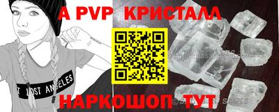 ГАЛЛЮЦИНОГЕННЫЕ ГРИБЫ Нягань