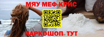 ГАЛЛЮЦИНОГЕННЫЕ ГРИБЫ Нягань