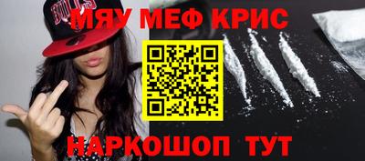 ГАЛЛЮЦИНОГЕННЫЕ ГРИБЫ Нягань