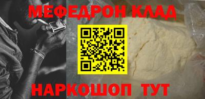ГАЛЛЮЦИНОГЕННЫЕ ГРИБЫ Нягань